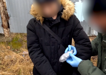 В Казани задержали наркоторговца