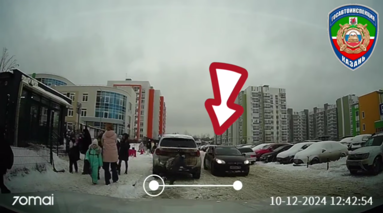 Фото: скриншот видео https://t.me/Kazan_bezopasno