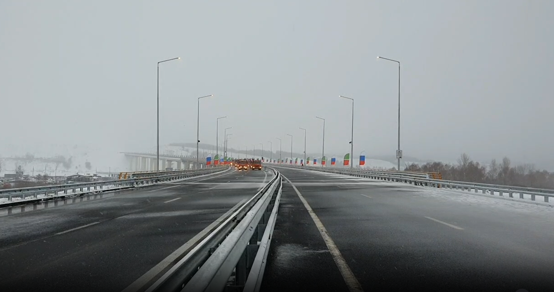 Трасса Набережные Челны