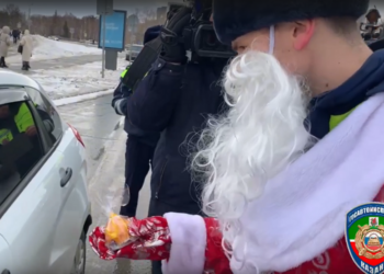 Госавтоинспекция Казани поздравила водителей с наступающим Новым годом