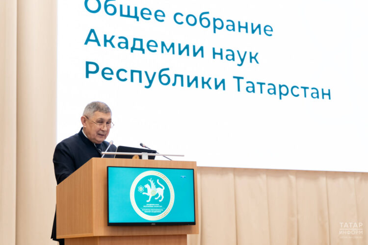 Фото: "Татар-информ"