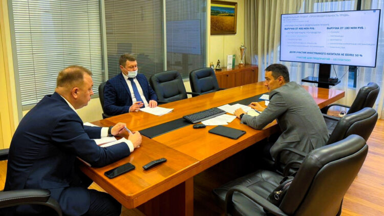 Фото: ppt.tatarstan.ru