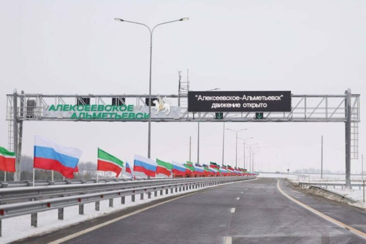 Фото: телеграм-канал «Республика Татарстан»