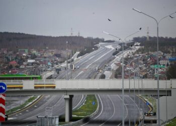 Вознесенский тракт