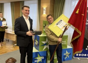 Татарстан дулкынында (11.12.24)