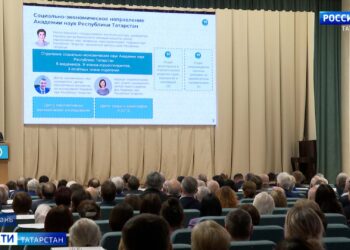 От регенерации тканей до оценки качества окружающей среды: татарстанские ученые подвели итоги работы за этот год