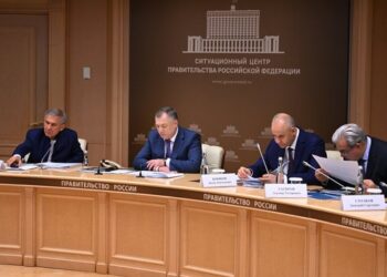 Марат Хуснуллин провел заседание оргкомитета KazanForum 2025 года