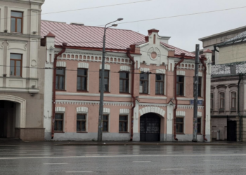 В центре Казани появится еще один ОКН
