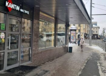 Кафе «Kantin» в Казани закрыли после отравления посетителей