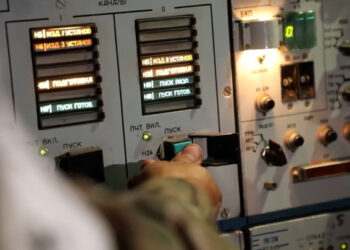 Минобороны: ВС РФ сбили за сутки восемь ракет ATACMS и 72 украинских БПЛА