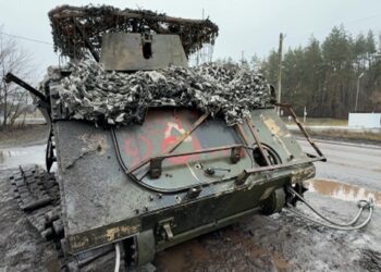 МО РФ: ВС РФ уничтожили более 12,5 тыс. боевиков и 29 танков ВСУ за неделю