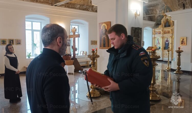Фото: ГУ МЧС РФ по РТ
