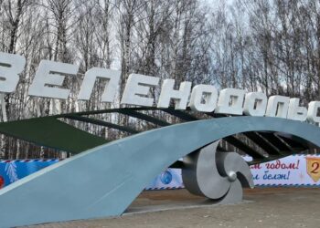 Михаил Афанасьев: Это историческое событие, к которому мы шли несколько лет