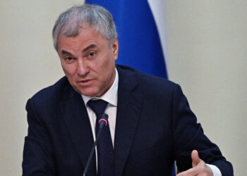 Володин: поддержка бойцов СВО и их семей – приоритет в работе Госдумы