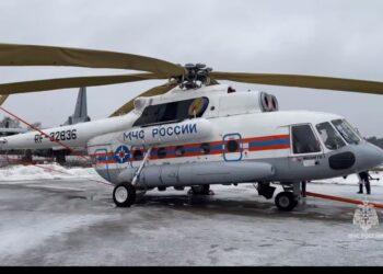 Казанский вертолетный завод передал МЧС России новый вертолет Ми-8