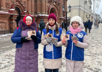 В Казани прошла акция «Блокадный хлеб» в день годовщины снятия блокады Ленинграда