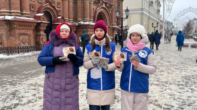 Фото: minmol.tatarstan.ru