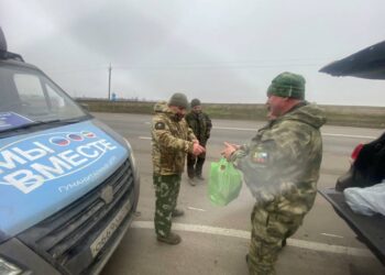 Из Лениногорска в зону СВО передали гумпомощь