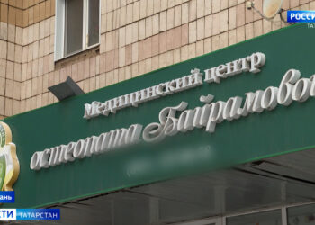 Трагическая случайность или врачебная халатность: На приеме у остеопата в Казани умер годовалый малыш