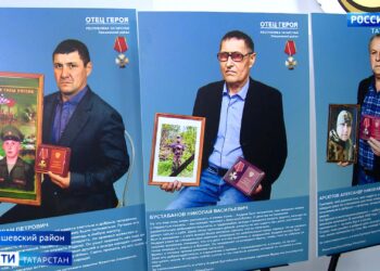 «Они воспитали настоящих мужчин»: в Татарстане проходит фотовыставка «Отец героя»