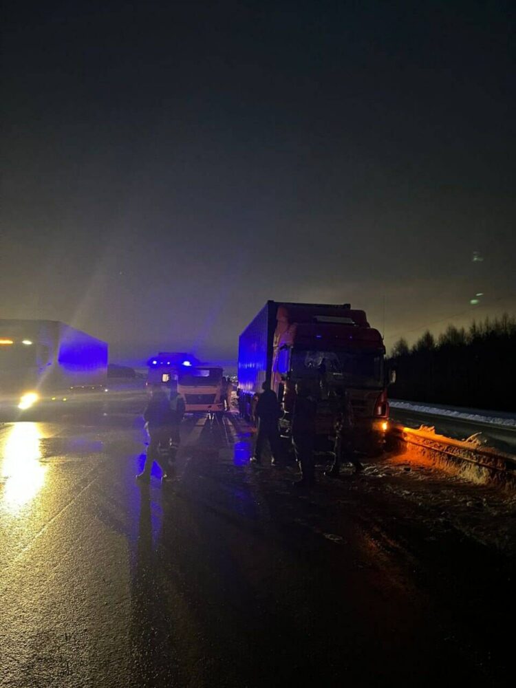 Фото: Соцсети