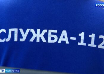 Более 2 млн татарстанцев за год обратились в экстренную службу 112