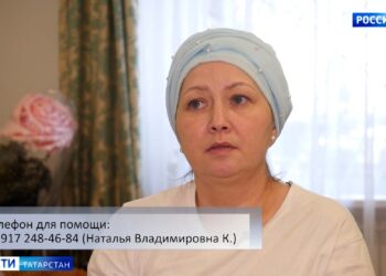 Очень хочет жить: жительница Казани борется с четвертой стадией агрессивного рака молочной железы