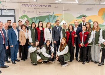 В КГАУ по нацпроекту запустили «Студ.Пространство»
