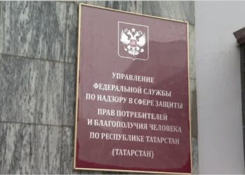 В Татарстане с начала года зарегистрировали 10 случаев метапневмовирусной инфекции