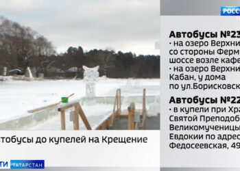 Интимная консультация: на психолога из Казани возбудили уголовное дело за изнасилование