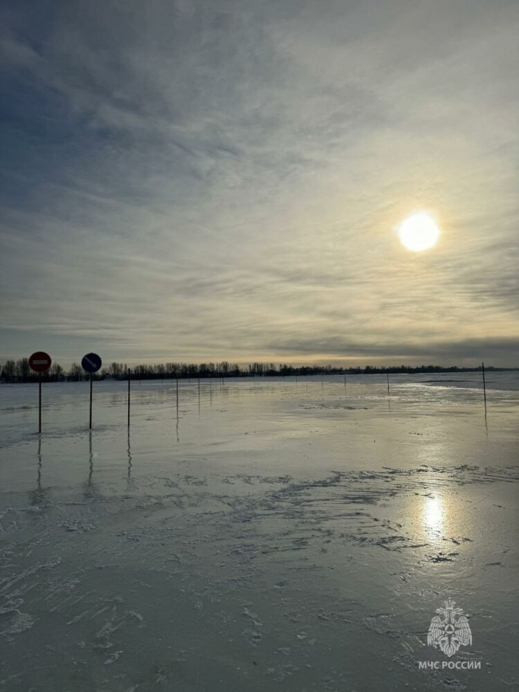 ледовая переправа