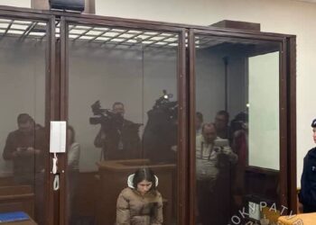 Девушку, обвиняемую в смертельном ДТП с тюбингом, отправили под домашний арест