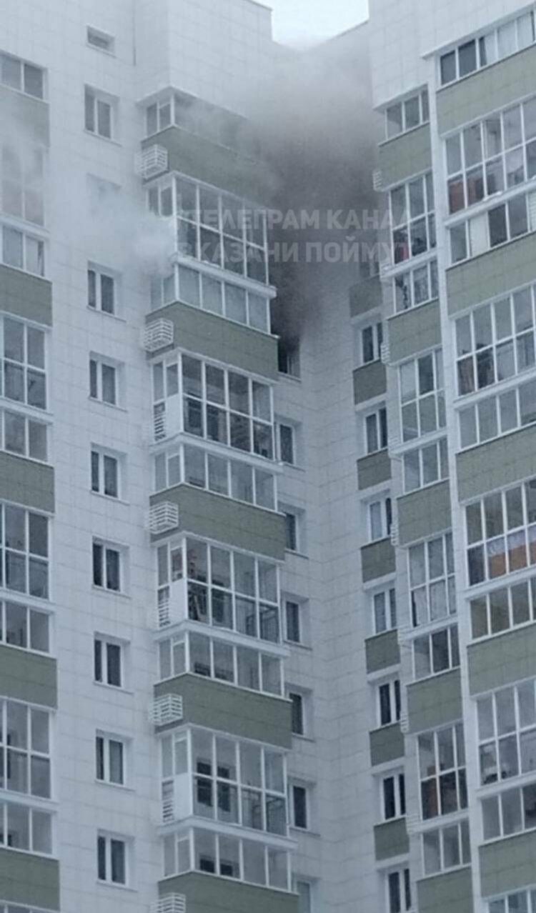 Фото: Соцсети