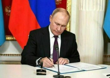 Президент РФ