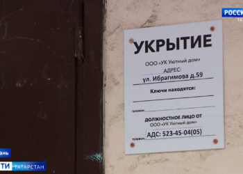 В Казани появятся новые укрытия