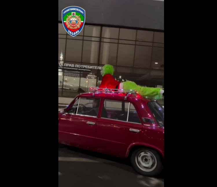 Скриншот видео: https://t.me/Kazan_bezopasno
