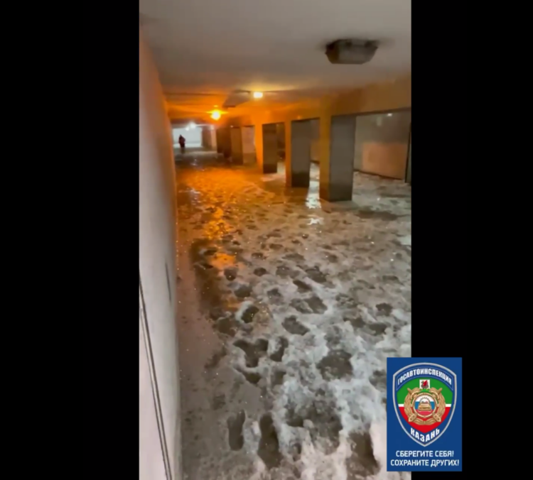 Фото: скриншот видео https://t.me/Kazan_bezopasno