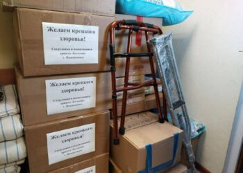 В Нижнекамске начали сбор помощи для разрушенного в зоне СВО госпиталя