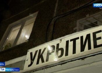 укрытие