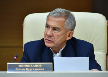 Минниханов провел заседание Совета директоров ОАО «Татнефтехиминвест-холдинг»