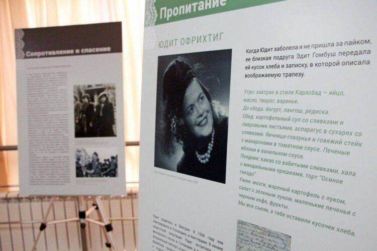 Фото: пресс-служба Дома дружбы народов РТ