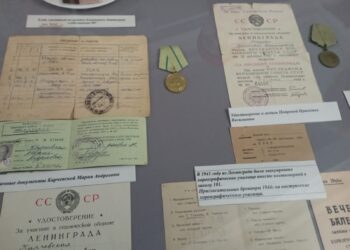 Между Волгой и Уралом (19.01.25)