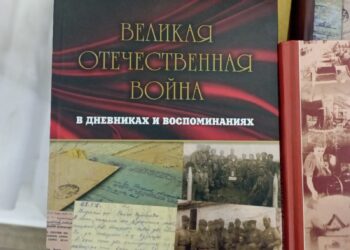 Между Волгой и Уралом (19.01.25)