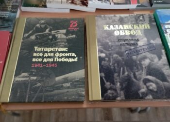 Между Волгой и Уралом (19.01.25)