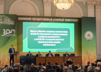 В Татарстане планируют создать современный агротехнологический университет