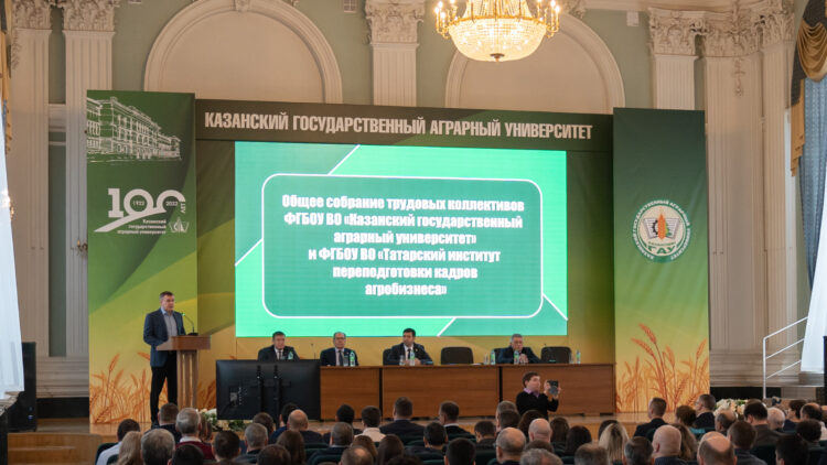 Фото: agro.tatarstan.ru