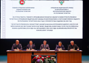 В Татарстане открыли новую кормовую лабораторию