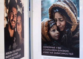 В Казани открылась фотовыставка, направленная на профилактику наркомании