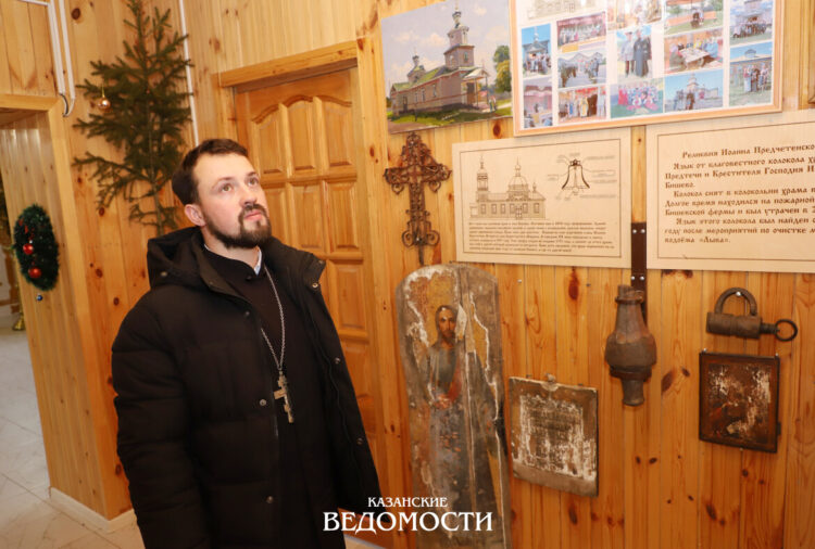 Фото: Казанские ведомости