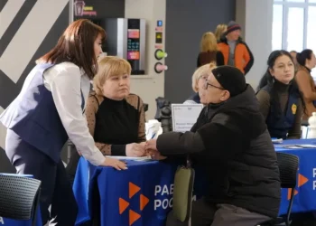 ярмарка вакансий